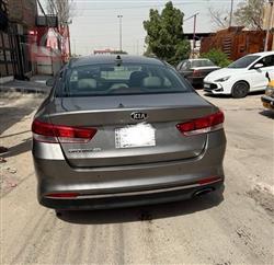 کیا ئۆپتیما